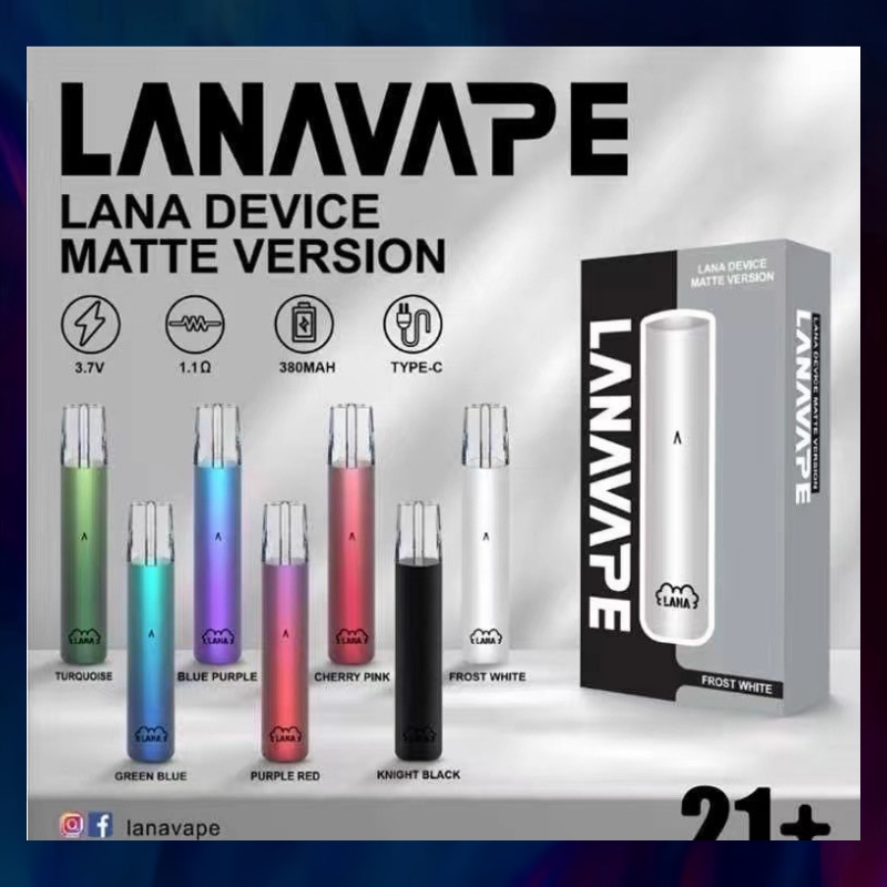 LANA主机